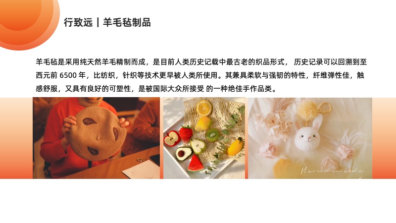 杏悦2娱乐 32514