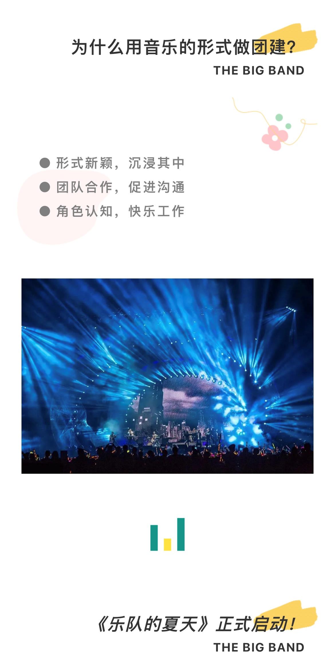 杏悦2娱乐 601be