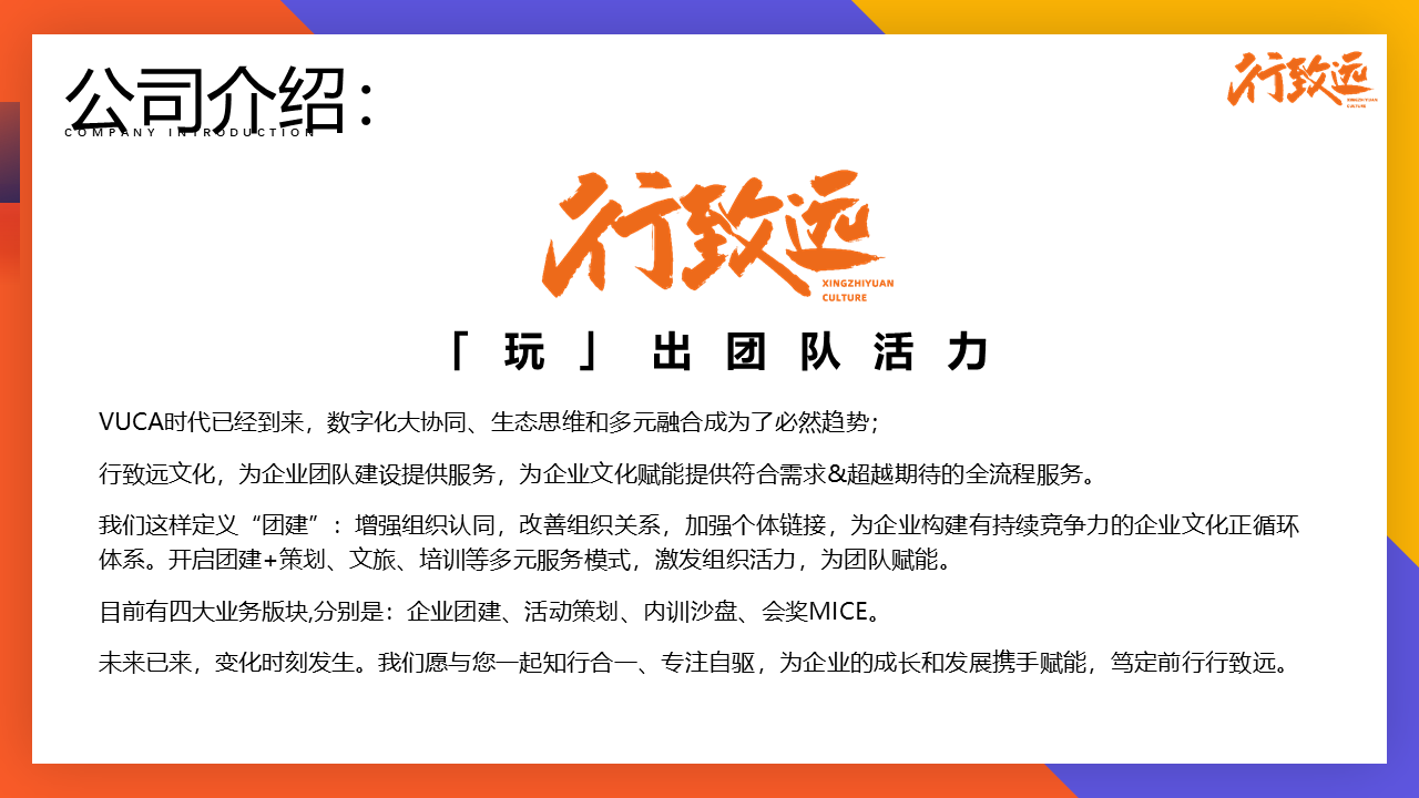 杏悦2娱乐 33c0f