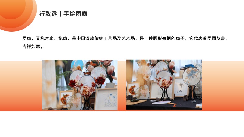 杏悦2娱乐 e3fec