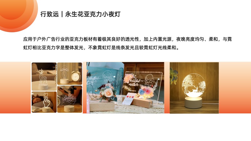 杏悦2娱乐 6361b