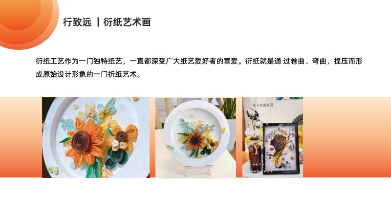 杏悦2娱乐 c0277
