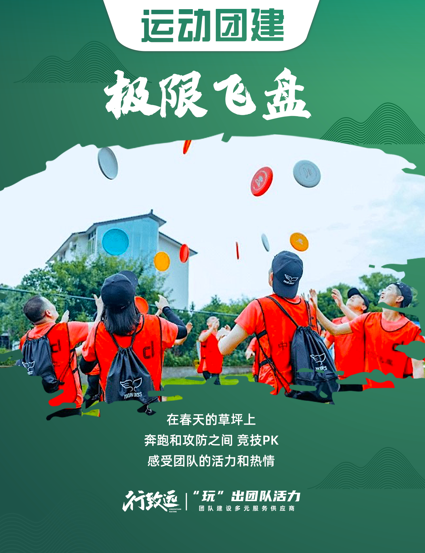 画板 1 拷贝 6 画板 1 拷贝 6
