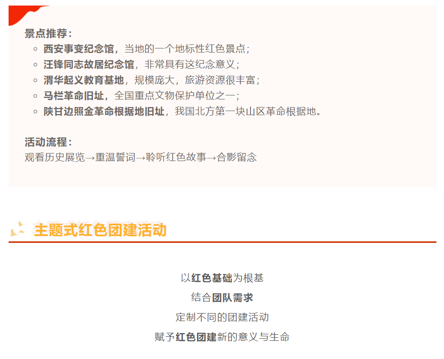 杏悦2娱乐 2263c