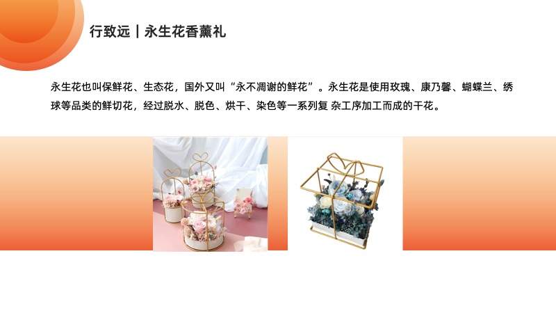杏悦2娱乐 69837