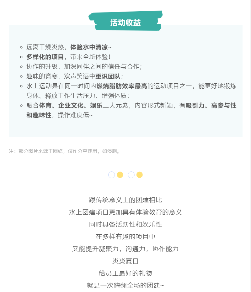 杏悦2娱乐 69047