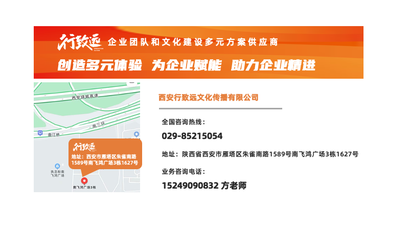 杏悦2娱乐 59991