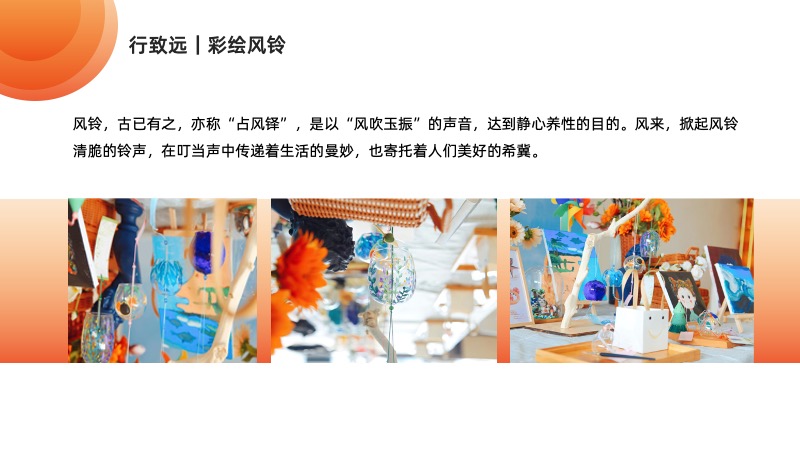 杏悦2娱乐 6b81e