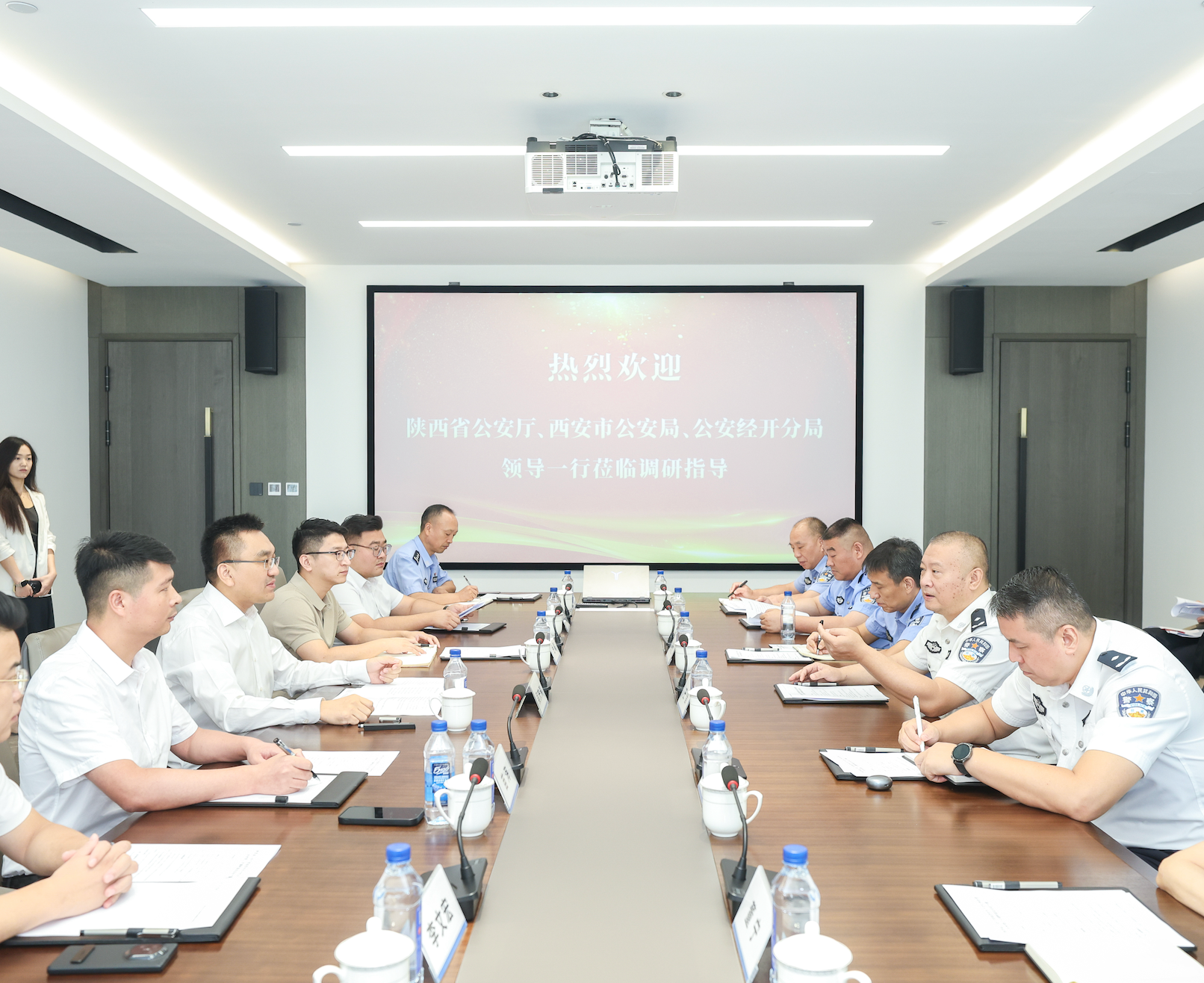 杏悦2娱乐文化代表参与省市公安系统座谈